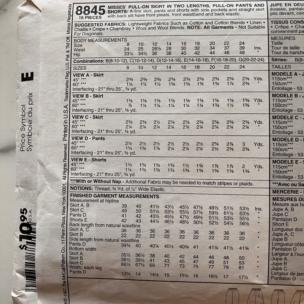 McCALL'S 8845 MISSES PULL ON PANTS SHORTS & SKIRTS PATTERN-UNCUT-14-16-18‎ - Picture 8 of 11